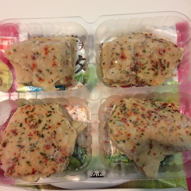 サラダチキンハーブ4.jpg
