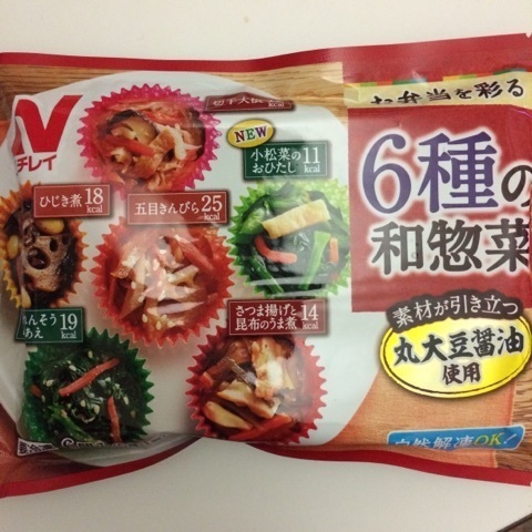 6種の和惣菜.jpg