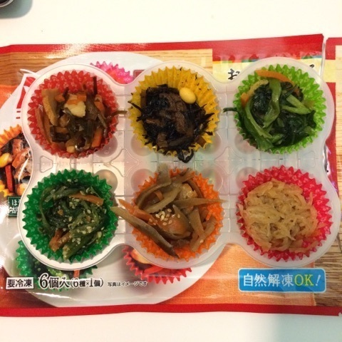 6種の和惣菜5.jpg