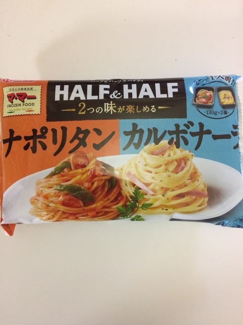 ナポリタンカルボナーラ.jpg