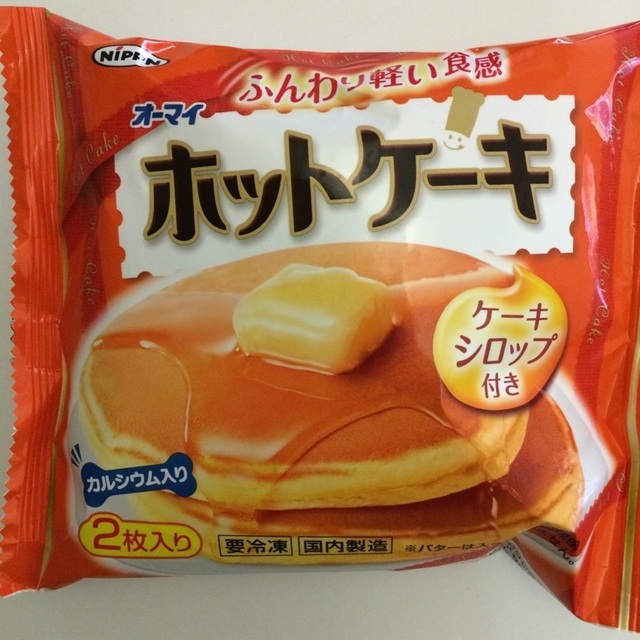 ホットケーキ.jpg